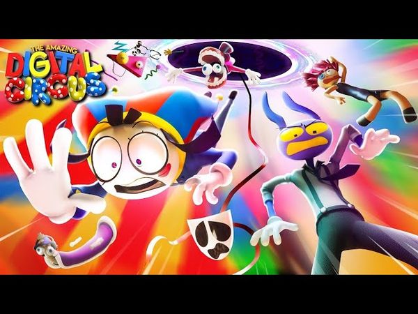 УДИВИТЕЛЬНЫЙ ЦИФРОВОЙ ЦИРК - 5 СЕРИЯ: БЕЗЫМЯННЫЙ НА РУССКОМ