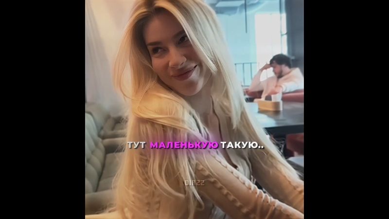 Злой забрал у Бизнеса Марию🤣 | Twitch: ZLOYn