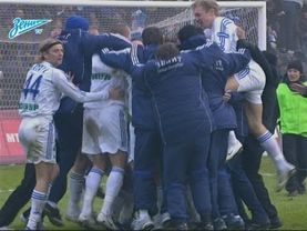 Первое российское золото «Зенита»: лучшие моменты матча с «Сатурном»