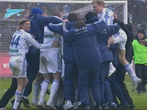 Первое российское золото «Зенита»: лучшие моменты матча с «Сатурном»