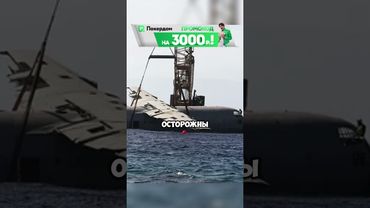 Военно-морской флот вытащил этот самолет из моря