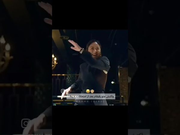 وقتی امتحانات تموم بشه😭🤣#shorts #bts #lisa_bts7 #بی_تی_اس #تهیونگ #جونگ_کوک #کیپاپ #کیوت #suga #ادیت