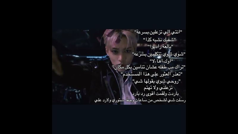 بادرت**#ريندا #سونقمين #straykids #seungminskz #هيونليكس_مجرد_اصدقاء #مب_شيبر
