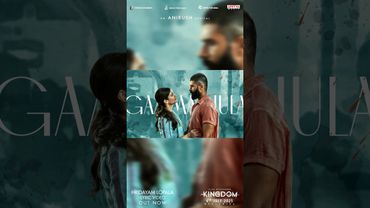 #HridayamLopala Song #Kingdom Movie #shorts