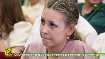 Торжественная церемония вручения аттестатов выпускникам православных гимназий Нижегородской епархии