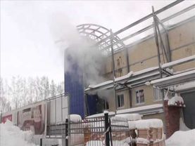 В Кемерове горит Панорама