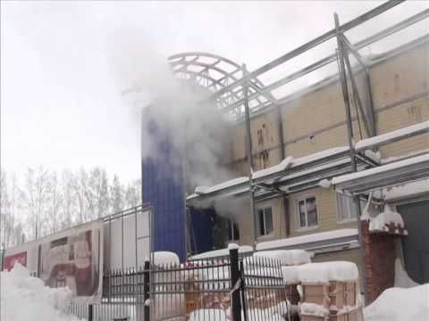 В Кемерове горит Панорама