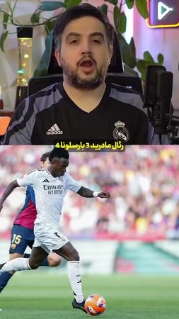 #realmadridfc #vs #barcelona #Elclasico #2025 #foruyou #MadridTVshow ...