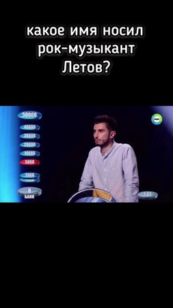 #егорлетов #jaredleto Jared Летов #30secondstomars #гражданскаяоборон...