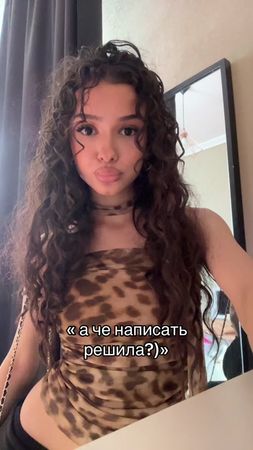 TikTok video #7517658509798804743