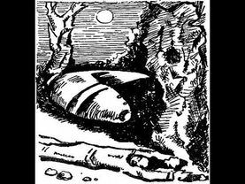 Мишель Демют – Чужое лето (ЛИ)