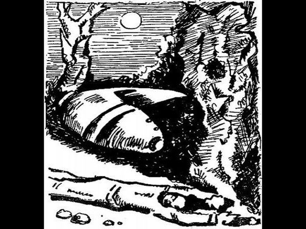 Мишель Демют – Чужое лето (ЛИ)