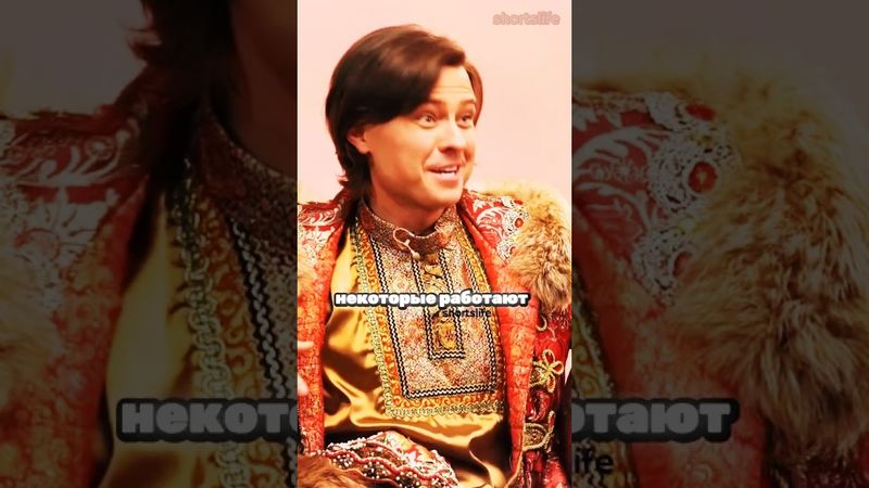 РТОМ работают,а когда ЖИТЬ?/Шаляпин #shorts #шоубизнес #тренды