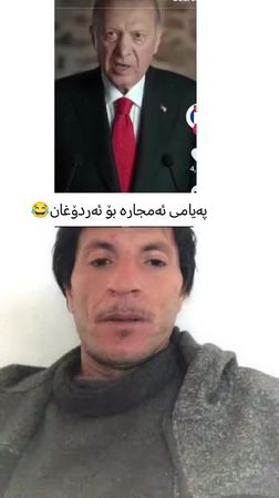 #کوردستان_سلێمانی_کەرکوک_هەولیر #slimane #foryou #fyp #hawler 