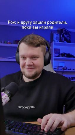 Го Некст? #вангоу 