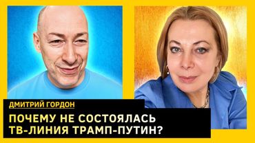 ПУГАЧЕВОЙ ПЛЕВАТЬ НА ГНОЙ, США НЕ ПРИЗНАЮТ КРЫМ РОССИЙСКИМ. Дмитрий Гордон