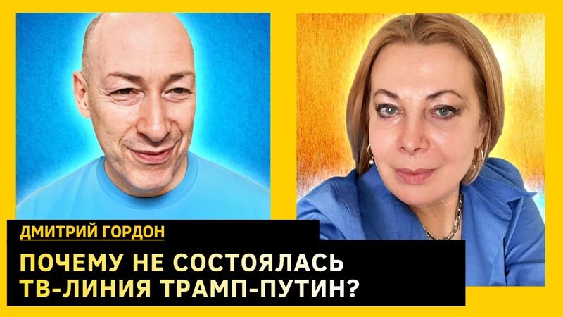 ПУГАЧЕВОЙ ПЛЕВАТЬ НА ГНОЙ, США НЕ ПРИЗНАЮТ КРЫМ РОССИЙСКИМ. Дмитрий Гордон