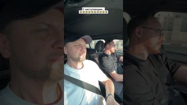 🤣Разрывная песня: С наступающим новым годом | Зубарев #shorts