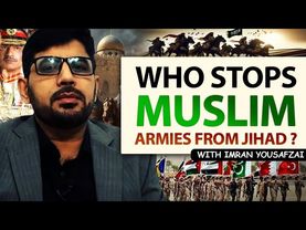 آخر افواج کے جہاد میں حقیقی رکاوٹ کیا ہے؟