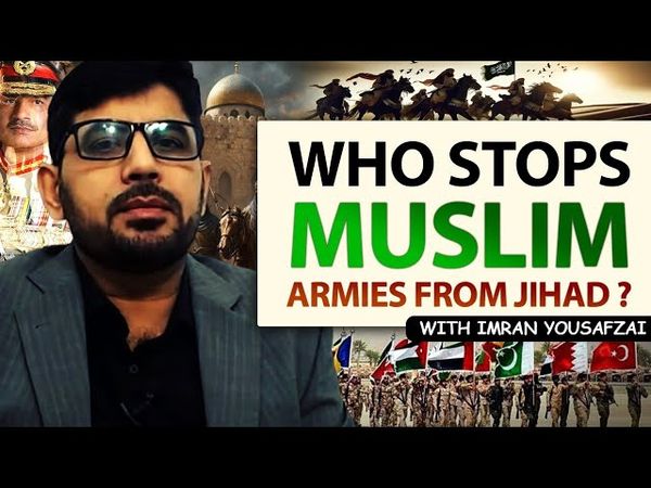 آخر افواج کے جہاد میں حقیقی رکاوٹ کیا ہے؟