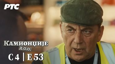 Kamiondžije d.o.o. | Sezona 4 - Epizoda 53 (domaća serija)