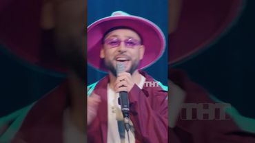 Альтер-эко Пташенчука😂 #тнт #shorts #юмор #шоу #однаждывроссии #овршоу #песня #песняовр #джиган #реп