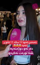 TikTok video #7569984580187393303