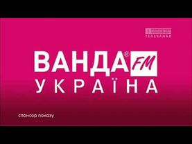 Заставки (1-а кнопка, 2021-2022)