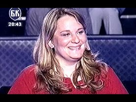 Софија Нецин (Танурџић) у квизу Милионер 9.9.2005.