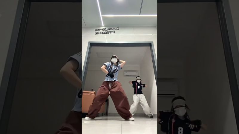 Dirty Work [aespa] #dance cover