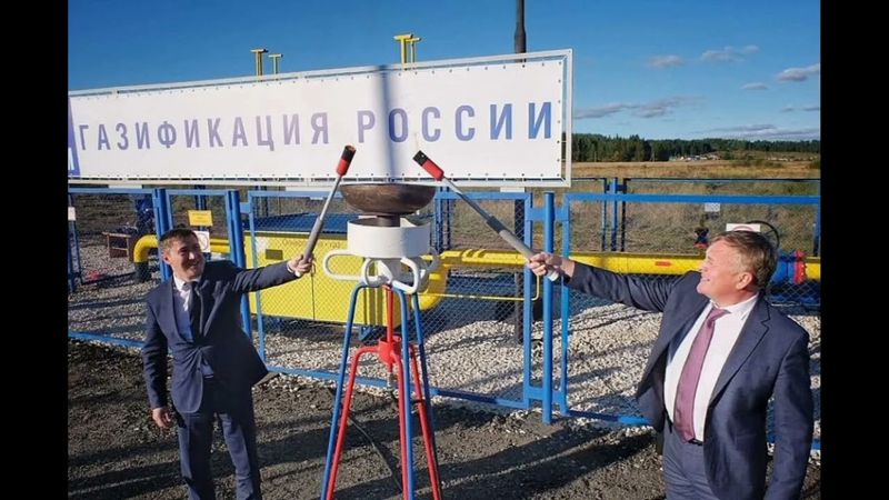 часть 2 черная мантия защищает газовую конторку