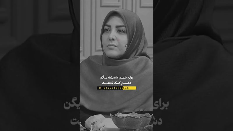 دوست کار نبود بزنه، ولی زد🖐️ #حرف_حق #درس_زندگی #دوست #رفیق #ناریق #shorts