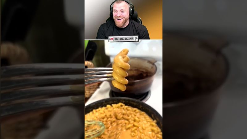 Петренто баланс #петренто #petrento #приколы #прикол #мемы #реакция #мем #юмор #смех #memes #funny