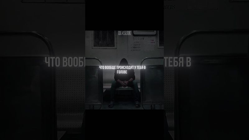 что у тебя в голове...материалы по саморазвитию в тгк, в шапке профиля #motivation #sports #life