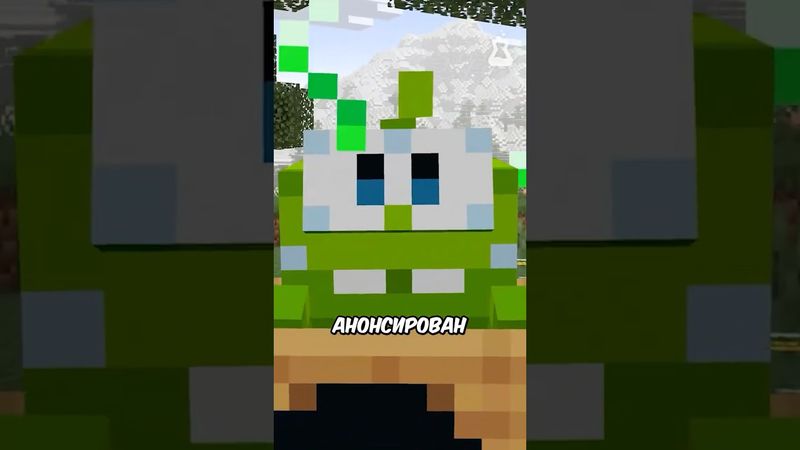 КОЛЛАБОРАЦИЯ ОКАЗАЛАСЬ ПРАВДОЙ