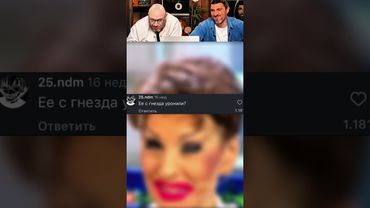 КОММЕТАРИИ ОТДЕЛЬНЫЙ ВИД ИСКУССТВА 🤣😱