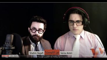 2Atheists_Shahin Najafi_Veria Amiri_Full live show 2-4-2021 دو آتئیست_وریا امیری_شاهین نجفی