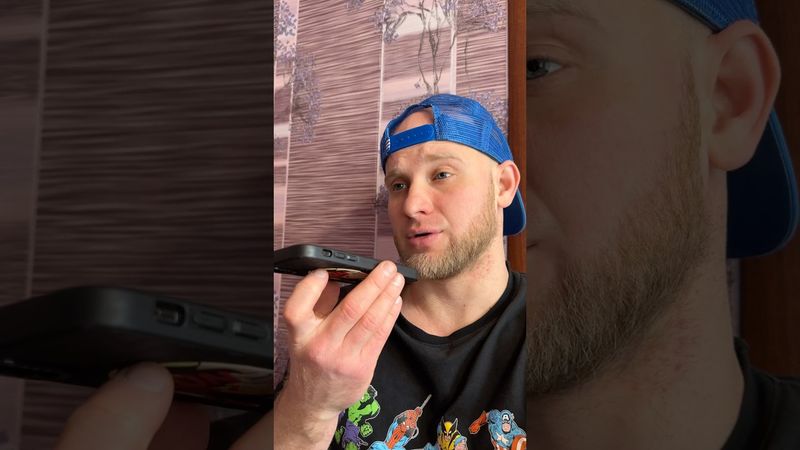 Обыграл УЧИЛКУ (смешное видео, юмор, приколы, поржать, прикол)