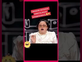 Улыбайтесь, кто-то узнал себя?....