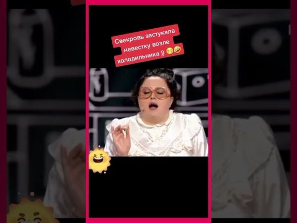 Улыбайтесь, кто-то узнал себя?....