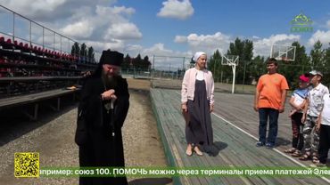 В селе Кулунда состоялось открытие православной тематической площадки «Маленькая страна»
