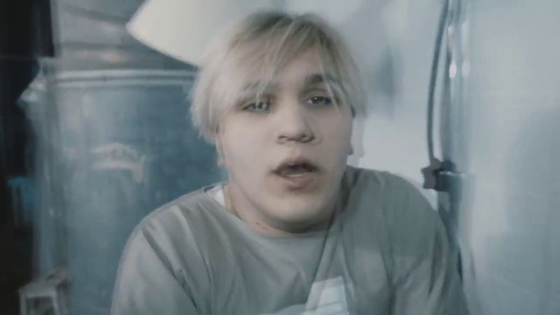 THRILL PILL - Психбольной