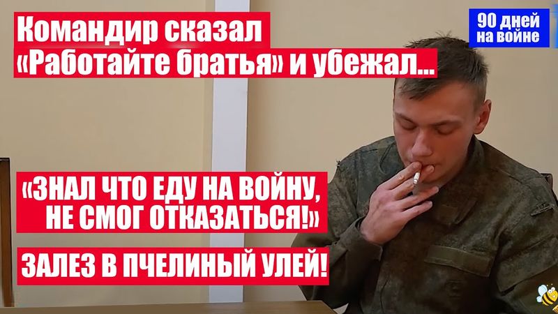 КУБАНЬ НАШ!| УКРАИНА НА КРЫМ в МАРТЕ ХОТЕЛА НАПАСТЬ| Я НЕ СТРЕЛЯЛ, У МЕНЯ АВТОМАТ РЖАВЫЙ| #Ищисвоих