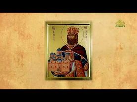 Церковный календарь 28 июня. Благоверный князь Сербский Лазарь