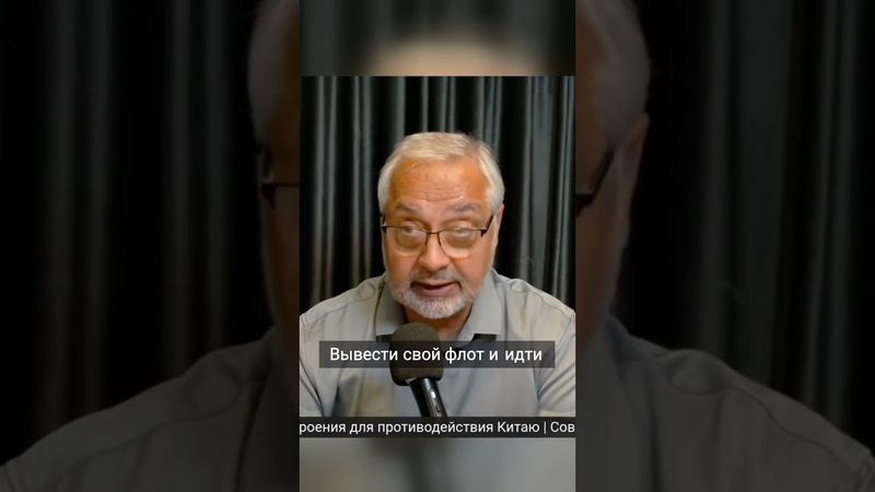 Путин переигрывает НАТО