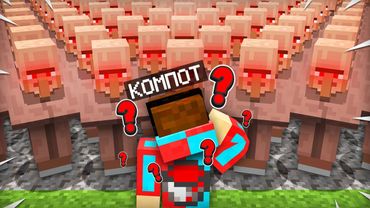 WHO REPLACED ALL THE VILLAGERS IN OUR VILLAGE IN MINECRAFT | Compot Minecraft