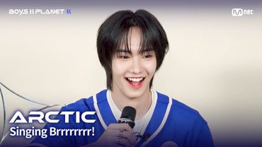 [BOYS II PLANET K] 아틱 ARCTIC | 흔들리는 자신감 'ㄷㄷㄷ 노래방'