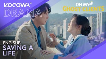 Jung Kyung Ho & Cha Hak Yeon Save A Life | Oh My Ghost Clients EP4 | KOCOWA+