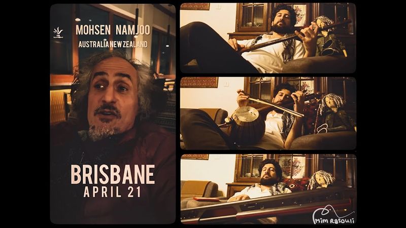 Mohsen Namjoo - Boro Bala (Mim Rasouli Remix)