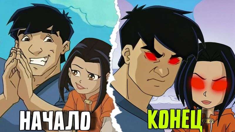 WAIT...How did the cartoon JACKIE CHAN ADVENTURES end?